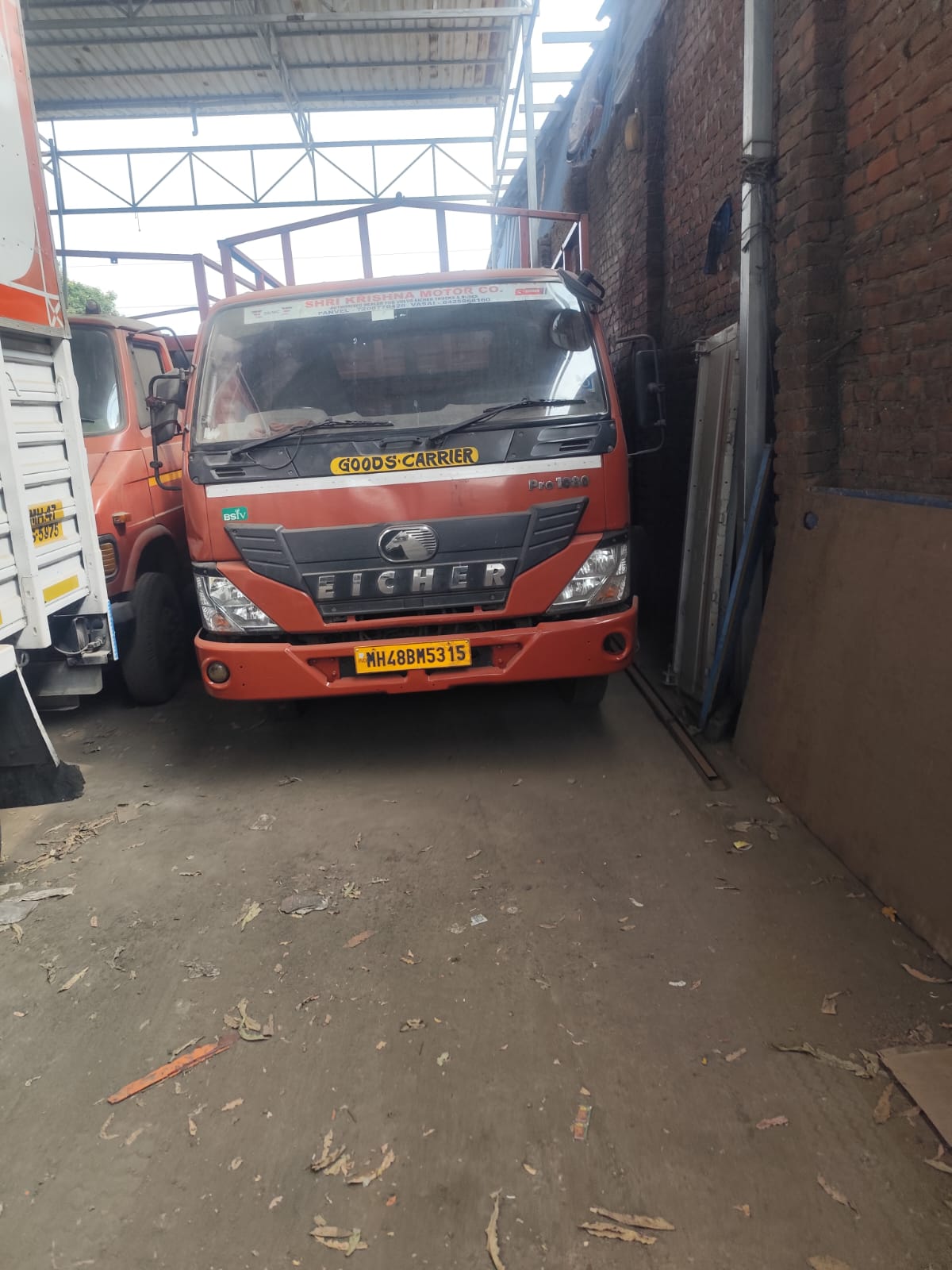 EICHER 2080
